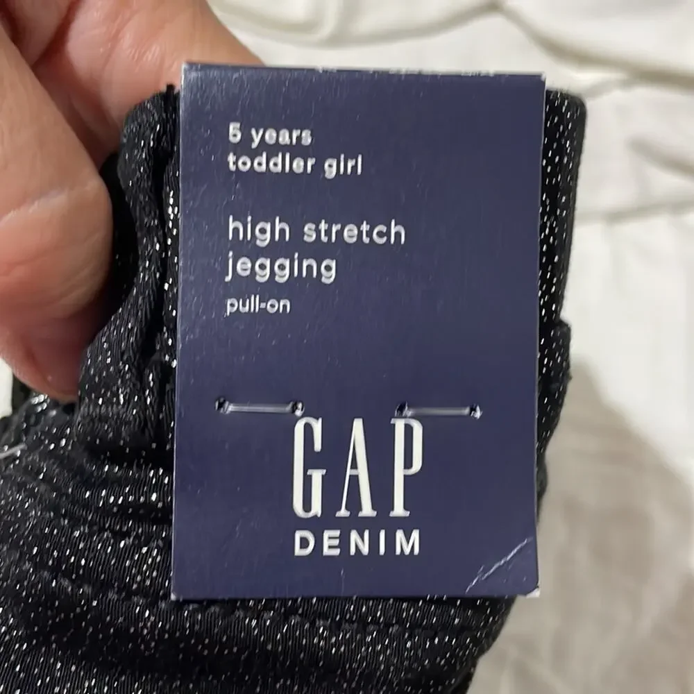 Gap 5 black shimmer denim fantastiflex stretch comfort elastic waste jean nwt